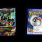 M-Rayquaza EX - Drachenleuchten #61 [Ultra Selten]