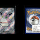 Wigglytuff ex - Paldean Fates #222 [Shiny Ultra Rare]