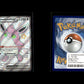 Wigglytuff ex - Paldean Fates #222 [Shiny Ultra Rare]