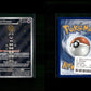 Morbitesse - SVP Black Star Promos #211 [Keine]