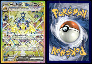 Galvantula ex - Stellar Crown #168 [Special illustration rare]