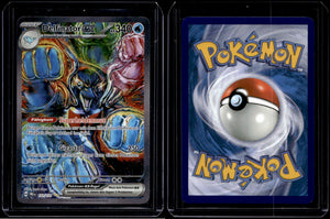 Palafin ex - Prismatic Evolutions #151 [Special illustration rare]