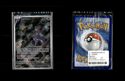 Mewtwo - SV Black Star Promos #52 [Promo]