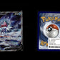 Suicune V - Crown Zenith #GG38 [Ultra Rare]