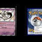 Mimigma - Paldeas Schicksale #160 [Shiny rare]