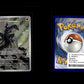 Salazzle - Ascended Heroes #224 [Illustration Rare]