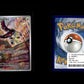 Mawile - Ascended Heroes #246 [Illustration Rare]