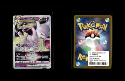 Mewtwo VSTAR - Pokémon GO Enhanced Expansion Pack #031 [Triple Rare]
