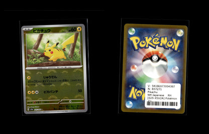 Pikachu - Pokémon Card 151: Additionals #025 [Other]