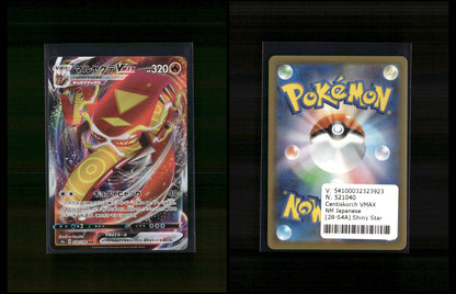 Centiskorch VMAX [G-Max Centiferno] - Shiny Star V #28 [Triple Rare]