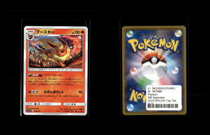 Flareon - Tag Team GX: Tag All Stars #019 [Fixed]