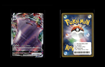 Ditto VMAX - Shiny Star V #141 [Triple Rare]
