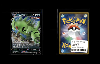 Tyranitar V - Single Strike Master #46 [Double Rare]