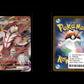 Single Strike Urshifu VMAX - VMAX Climax #93 [Triple Rare]