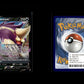 Skuntank V - Silver Tempest #108 [Ultra Rare]