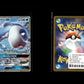Wishiwashi GX - Tag Team GX: Tag All Stars #39 [Double Rare]