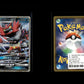 Incineroar GX - Tag Team GX: Tag All Stars #82 [Double Rare]