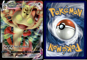 Meowth VMAX - SWSH Black Star Promos #SWSH005 [None]