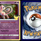 Mew - Celebrations #11 [Holo Rare]