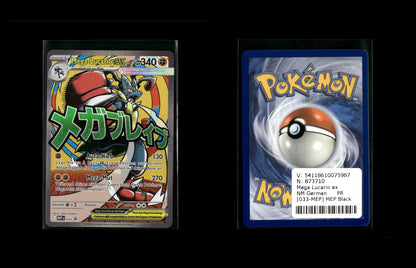 Mega Lucario ex - MEP Black Star Promos #33 [Promo]