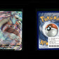 Lapras VMAX - Sword & Shield #50 [Ultra Rare]