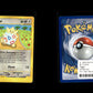 Togepi - Aquapolis #114 [Häufig]