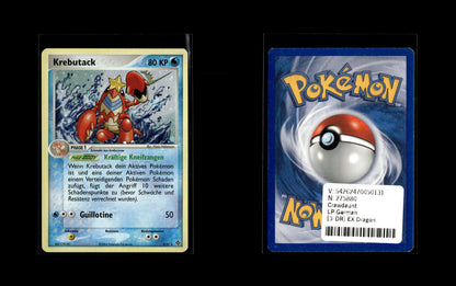 Crawdaunt - EX Dragon #3 [Holo Rare]