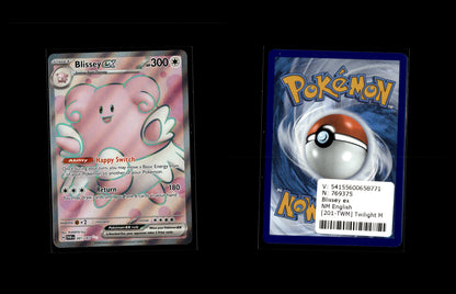 Blissey ex - Twilight Masquerade #201 [Ultra Rare]