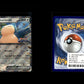 Snorlax ex - Prismatic Evolutions: Additionals #76 [Promo]
