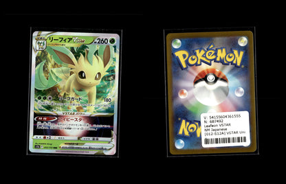 Leafeon VSTAR - VSTAR Universe #12 [Triple Rare]