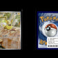 Yamper - Phantasmal Flames #99 [Illustration Rare]