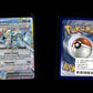 Vaporeon ex - Prismatic Evolutions #23 [Double Rare]