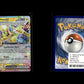 Jolteon ex - Prismatic Evolutions #30 [Double Rare]
