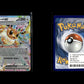 Eevee ex - Prismatic Evolutions #75 [Double Rare]