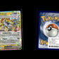 Galvantula ex - Stellar Crown #51 [Double Rare]