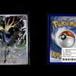 Xerneas - Chaos Rising #91 [Illustration Rare]