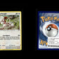 Smeargle - McDonald's Match Battle 2022 #15 [Fixed]