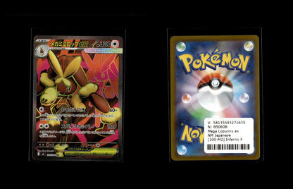 Mega Lopunny ex - Inferno X #100 [Ultra Rare]