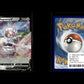 Magearna V - Silberne Sturmwinde #128 [Holografisch Selten V]