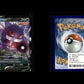Gengar V - Fusions Angriff #156 [Holografisch Selten V]