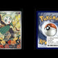 Meloetta - MEP Black Star Promos #026 [Keine]