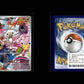 Scorbunny [Double Kick] - MEP Black Star Promos #053 [Promo]