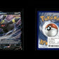 Umbreon V - SWSH Black Star Promos #203 [Promo]
