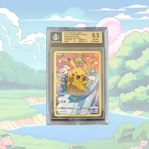 Pikachu - SWSH Black Star Promos #SWSH020 [None]