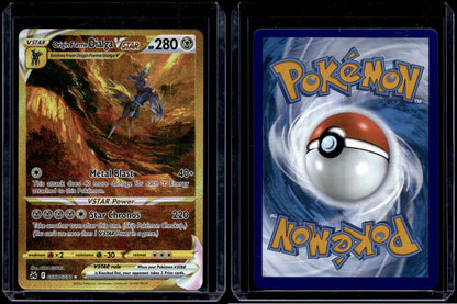 Origin Forme Dialga VSTAR - Crown Zenith #GG68 [Secret Rare]