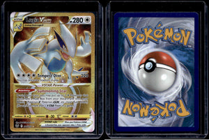 Lugia VSTAR - Silver Tempest #211 [Secret Rare]