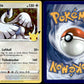 Lugia - Celebrations #22 [Rare]