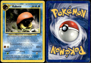 Kabuto - Neo Discovery #56 [Common]