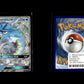 Gyarados GX - Hidden Fates #16 [Ultra Rare]
