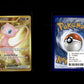 Mew-ex - 151 #205 [Hyperselten]